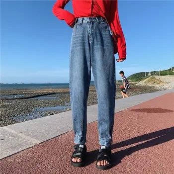 HziriP Harajuku All Match Ulzzang Stylish New Carrot Denim Jeans Trousers Womens High Waist Loose Straight Ankle-Length Pants
HziriP Harajuku All Match Ulzzang Stylish New Carrot Denim Jeans Trousers Womens High Waist Loose Straight Ankle-Length Pants