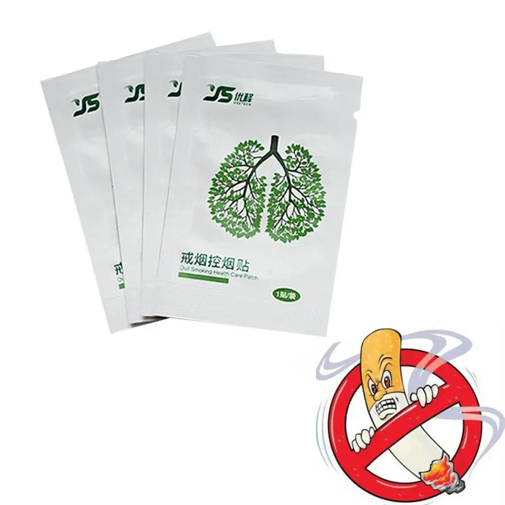 Useful Stop Smoking Anti Smoke Patch for Smoking Cessation Patch 100% Natural Ingredient Quit Smoking Patch Plaster
Useful Stop Smoking Anti Smoke Patch for Smoking Cessation Patch 100% Natural Ingredient Quit Smoking Patch Plaster