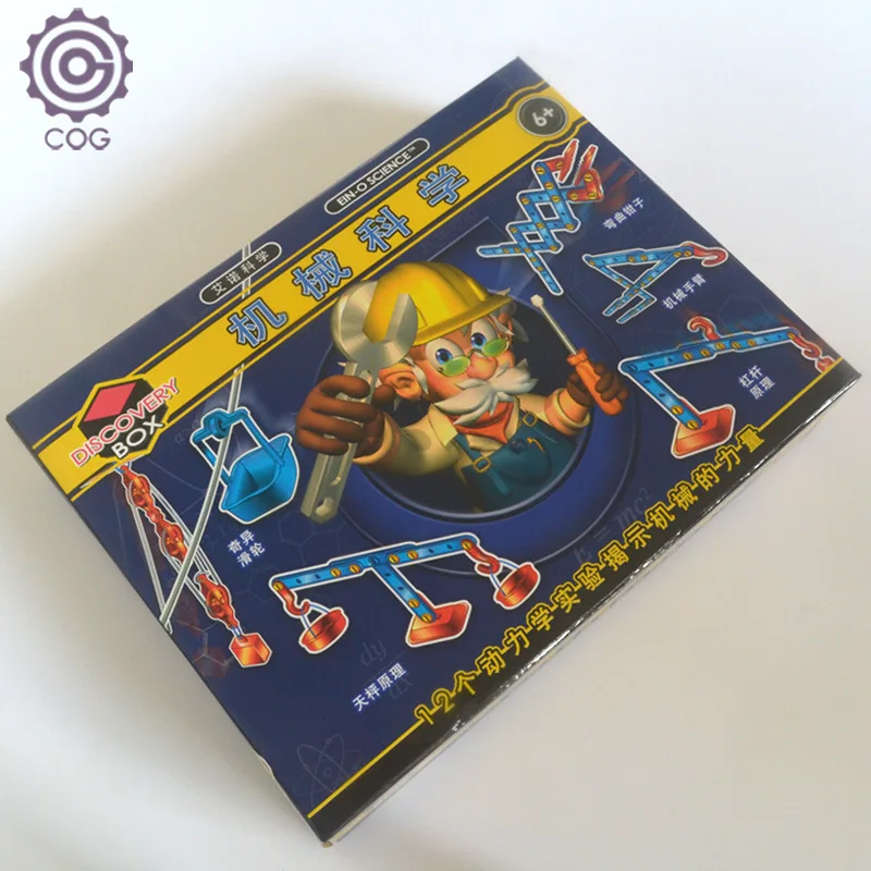 Hong Kong Cog Aino Science Experiment Set Children'S Educational DIY Popularization of Science Exploration Toy Teaching Material
Hong Kong Cog Aino Science Experiment Set Children'S Educational DIY Popularization of Science Exploration Toy Teaching Material