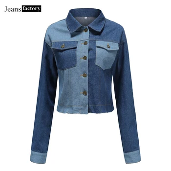 Spring Autumn Denim Patchwork Jacket Womens Long Sleeve Single Breasted Jackets Short Coat Slim Jean Jacket Women Outwear Female
Spring Autumn Denim Patchwork Jacket Womens Long Sleeve Single Breasted Jackets Short Coat Slim Jean Jacket Women Outwear Female