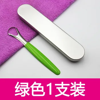 Tongue Scraper Tongue Coating Brush Tongue Coating Cleaner Tongue Scraping Brush Tongue Coating Scraping Plate in Addition to Ba 
Tongue Scraper Tongue Coating Brush Tongue Coating Cleaner Tongue Scraping Brush Tongue Coating Scraping Plate in Addition to Ba