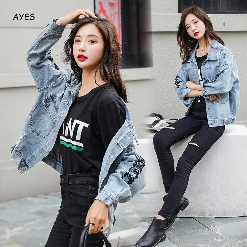 Plus Size Women Jean Coat Oversize Denim Jacket 2019 Autumn Long Sleeve Loose Denim Coat Women Sequins Letter Streetwear Outwear
Plus Size Women Jean Coat Oversize Denim Jacket 2019 Autumn Long Sleeve Loose Denim Coat Women Sequins Letter Streetwear Outwear