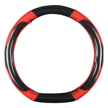 D Shape Car Steering Wheel Cover Carbon Fiber Pattern With PU Leather Car Covers
D Shape Car Steering Wheel Cover Carbon Fiber Pattern With PU Leather Car Covers