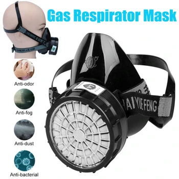 Half Face painting spraying respirator gas mask protect dust mask for Safety Work Filter welding Spray protective anti pollution
Half Face painting spraying respirator gas mask protect dust mask for Safety Work Filter welding Spray protective anti pollution
