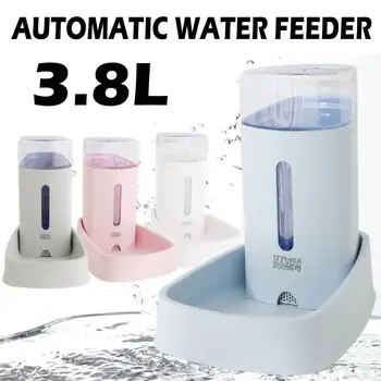 3.8L Dog Automatic feeders plastic water bottle for cat bowl feeding and drinking dog water dispenser for cats feeding bowls
3.8L Dog Automatic feeders plastic water bottle for cat bowl feeding and drinking dog water dispenser for cats feeding bowls