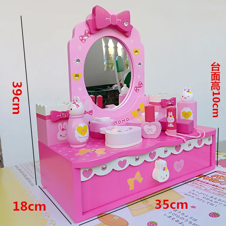 New Style Metoo Dresser Children Play House Model Makeup Wooden Toys Jewlery Box GIRL'S Gift 
New Style Metoo Dresser Children Play House Model Makeup Wooden Toys Jewlery Box GIRL'S Gift