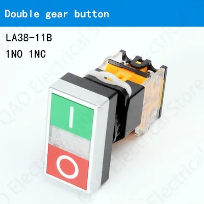 1PCS LA38-11 LA38 11 LA38-11series High quality automatic push button switch arcade Double button Self reset
1PCS LA38-11 LA38 11 LA38-11series High quality automatic push button switch arcade Double button Self reset