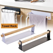 Wooden Towel Rack Wall-Mounted Towel Bar Self-Adhesive No Drilling Paper Towel Holder Under Cabinet Bathroom Kitchen Organizer
Wooden Towel Rack Wall-Mounted Towel Bar Self-Adhesive No Drilling Paper Towel Holder Under Cabinet Bathroom Kitchen Organizer