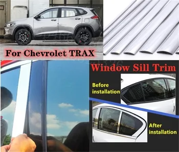 Puou high-quality Car Full Window Pillar Trim Cover Stainless Steel Chrome Decoration For Chevrolet TRAX 2014-2017 Car Styling
Puou high-quality Car Full Window Pillar Trim Cover Stainless Steel Chrome Decoration For Chevrolet TRAX 2014-2017 Car Styling