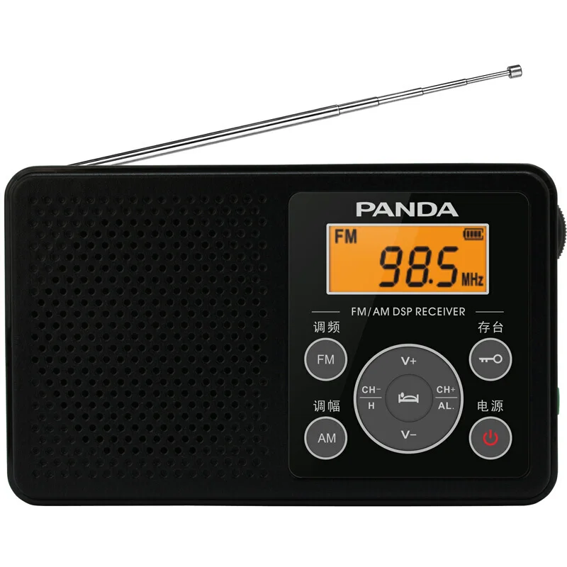 Mini Portable Pocket Radio Receiver FM AM DSP Broadcast Digital LCD Backlight Support TF Card Sleep Alarm Clock
Mini Portable Pocket Radio Receiver FM AM DSP Broadcast Digital LCD Backlight Support TF Card Sleep Alarm Clock