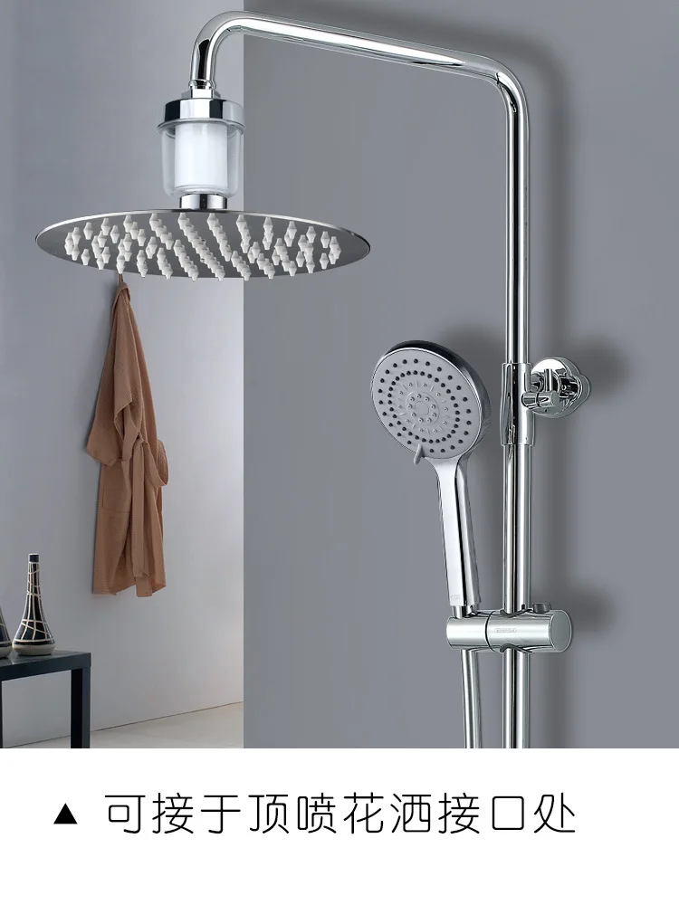 Faucet Filter Household Water Purifier Kitchen in Addition to Residual Chlorine PP Cotton Filter Shower Faucet Filter
Faucet Filter Household Water Purifier Kitchen in Addition to Residual Chlorine PP Cotton Filter Shower Faucet Filter