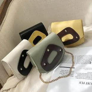 New Arrival Bag Women's 2019 New Style Summer Contrast Color Special Shape Western Style Chain Shoulder Bag Korean-style Shoulde
New Arrival Bag Women's 2019 New Style Summer Contrast Color Special Shape Western Style Chain Shoulder Bag Korean-style Shoulde