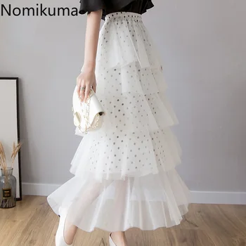 Nomikuma Gauze Patchwork Elegant Dot Skirts Women Multiple Layer Mid Calf Skirt Female 2020 Summer New Jupe Longue Femme 3a974
Nomikuma Gauze Patchwork Elegant Dot Skirts Women Multiple Layer Mid Calf Skirt Female 2020 Summer New Jupe Longue Femme 3a974