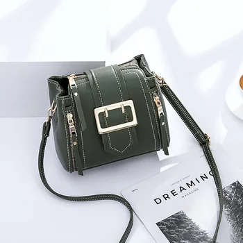 New small bag PU women's bag fashion wild portable small square bag shoulder messenger bag
New small bag PU women's bag fashion wild portable small square bag shoulder messenger bag