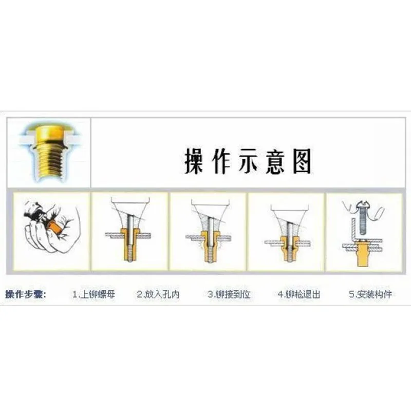 QQ图片20191206112702