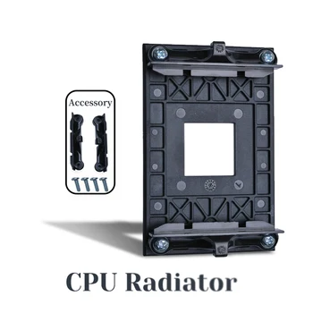 for AMD Computer AM4 B350X370A320 Motherboard CPU Radiator Bracket CPU Cooler Stand