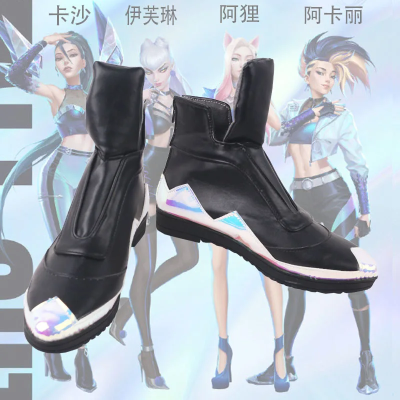 LOL K/DA KDA Akali Cosplay Shoes For Women 2020 Hot Game Pu Leather Halloween boots
LOL K/DA KDA Akali Cosplay Shoes For Women 2020 Hot Game Pu Leather Halloween boots