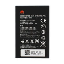 Оригинальный аккумулятор HuaWei HB505076RBC 100% для Huawei Y3 ii Y3II U22 G606 G610 G610S