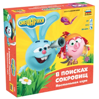 Сборная модель ЗВЕЗДА / ZVEZDA - Смешарики в поисках сокровищ 2-4 игрока