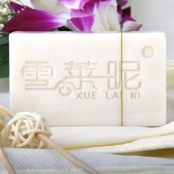 Xue lai ni Lavender Handmade Cold Oil Soap Soap Bath Processing
Xue lai ni Lavender Handmade Cold Oil Soap Soap Bath Processing