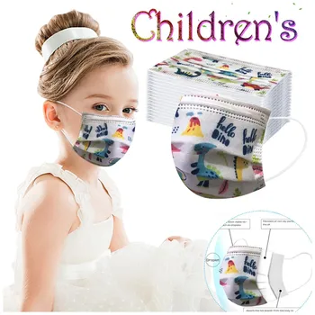 Mascarilla Disposable Face Mask Children's Printed Breathable Masks Earloops Dustproof Mouth Mask Anti-pollution Pm2.5 Masque
Mascarilla Disposable Face Mask Children's Printed Breathable Masks Earloops Dustproof Mouth Mask Anti-pollution Pm2.5 Masque