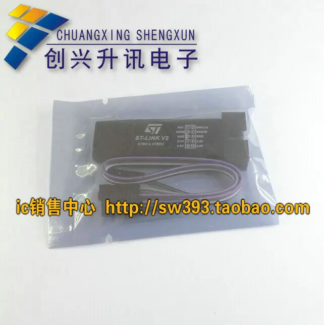 Free Delivery.ST-Link V2 Mini Metal shell STM8 STM32 Programmer Emulator Downloader
Free Delivery.ST-Link V2 Mini Metal shell STM8 STM32 Programmer Emulator Downloader