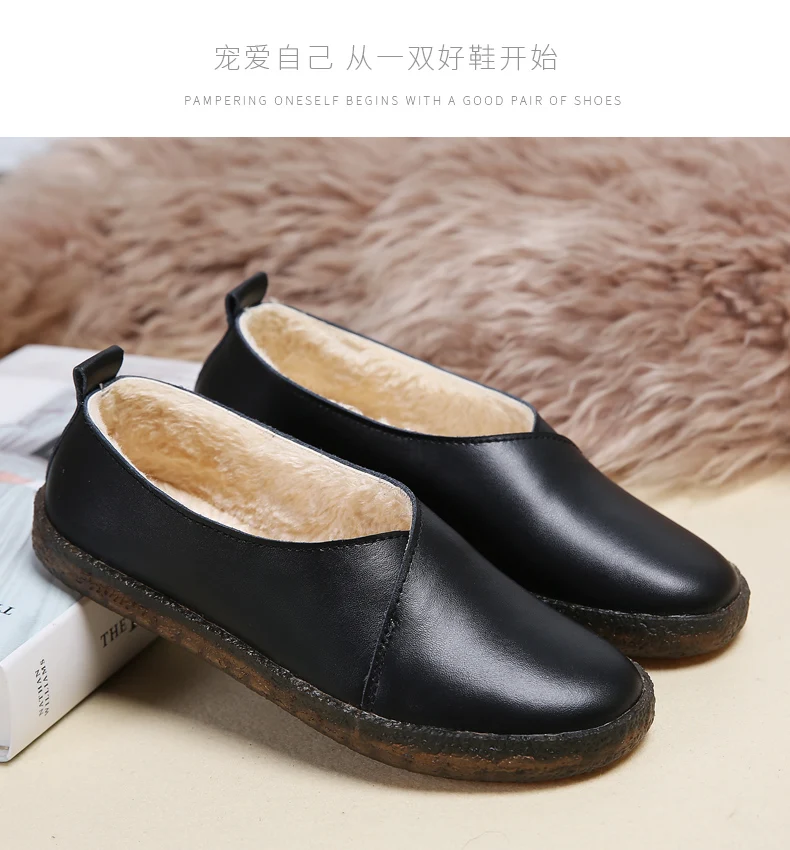 Ladies casual white shoes fashion wild leather plus velvet simple and convenient A pedal lazy shoes beef sole non-slip wear soft
Ladies casual white shoes fashion wild leather plus velvet simple and convenient A pedal lazy shoes beef sole non-slip wear soft
