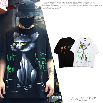 2020 Harajuku Streetwear Cat 3d Print Lover T Shirt Men Hip Hop Ovesize Boyfriend Gift Letter Graphic Tees Women Tops
2020 Harajuku Streetwear Cat 3d Print Lover T Shirt Men Hip Hop Ovesize Boyfriend Gift Letter Graphic Tees Women Tops