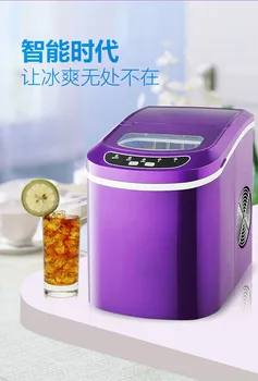 Commercial Milk Tea Shop Ice Maker Home Mini Visualization Ice Making Machine Full Automatic Large Capacity Safe Ice Making Tool
Commercial Milk Tea Shop Ice Maker Home Mini Visualization Ice Making Machine Full Automatic Large Capacity Safe Ice Making Tool