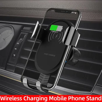 CDEN Mobile phone bracket mobile phone wireless charger car phone bracket gravity sensor car charger quick charge QC3.0
CDEN Mobile phone bracket mobile phone wireless charger car phone bracket gravity sensor car charger quick charge QC3.0