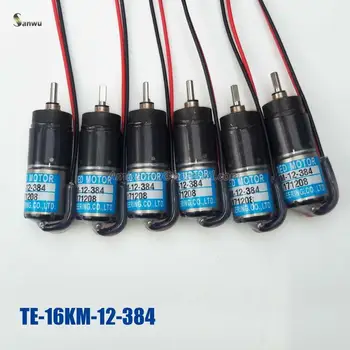 Free shipping 5 Uints/lot Te-16km-12-384 Ryobi ink key motor TE16KM2-12-384 offset printing machine spare parts TE-16KM2-12-384
Free shipping 5 Uints/lot Te-16km-12-384 Ryobi ink key motor TE16KM2-12-384 offset printing machine spare parts TE-16KM2-12-384