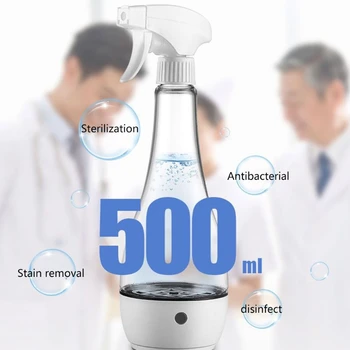 84 Disinfection Liquid Manufacturing Machine Hypochlorous Acid Water Generator 875C
84 Disinfection Liquid Manufacturing Machine Hypochlorous Acid Water Generator 875C