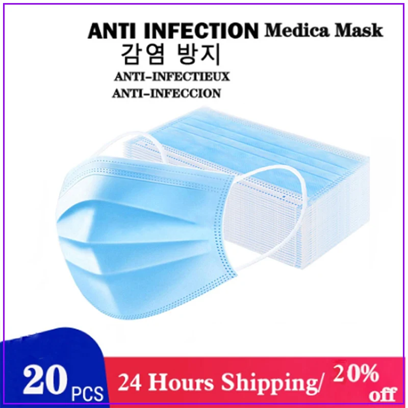50Pcs Disposable CE and FDA Certification Anti-dust Masks 3Layers Adult EU Standards EN14683 Anti-pollution Bacteria Safety Mask
50Pcs Disposable CE and FDA Certification Anti-dust Masks 3Layers Adult EU Standards EN14683 Anti-pollution Bacteria Safety Mask