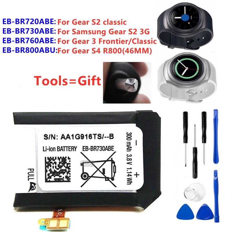 Батарея для Samsung Gear S2 3G R730 SM-R600 SM-R735 SM-R730S SM-R735T S3 SM-R760 S2 Classic R720 R732 S4 SM-R800 R805
Батарея для Samsung Gear S2 3G R730 SM-R600 SM-R735 SM-R730S SM-R735T S3 SM-R760 S2 Classic R720 R732 S4 SM-R800 R805