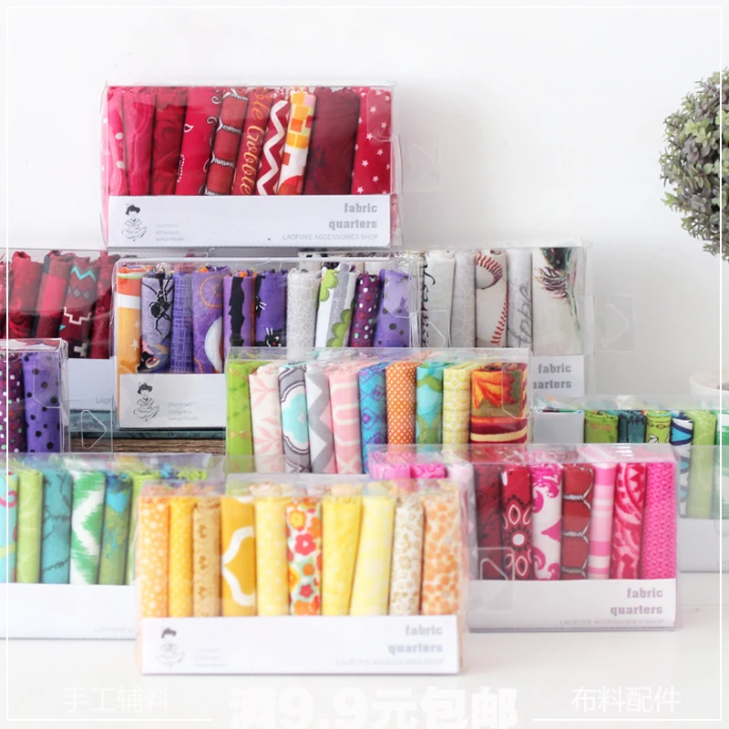 10pcs Sewing Patchwork Floral Print 100% Cotton Fabric Mixed Style Handmade DIY High Quality Cloth Material Children Kids D20
10pcs Sewing Patchwork Floral Print 100% Cotton Fabric Mixed Style Handmade DIY High Quality Cloth Material Children Kids D20