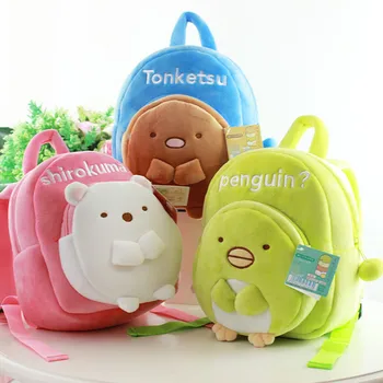 Japanese Anime Sumikko Gurashi Cute Cartoon Mini Women Soft Plush Shoulder Crossbody Bag Handbag Kawaii Little Girls Coin Purse
Japanese Anime Sumikko Gurashi Cute Cartoon Mini Women Soft Plush Shoulder Crossbody Bag Handbag Kawaii Little Girls Coin Purse