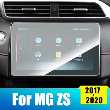 For MG ZS EZS 2017 2018 2019 2020 Tempered Glass Car GPS Navigation Screen Protector Film LCD Touch Display Protective Sticker
For MG ZS EZS 2017 2018 2019 2020 Tempered Glass Car GPS Navigation Screen Protector Film LCD Touch Display Protective Sticker