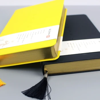 Royal Guardian Soft Leather Notebook Thick Golden Side Blank Notepad Literary Retro Chinese Style 1PCS
Royal Guardian Soft Leather Notebook Thick Golden Side Blank Notepad Literary Retro Chinese Style 1PCS