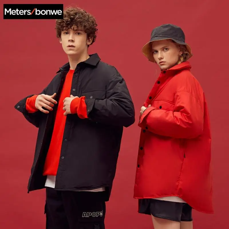Metersbonwe 2020 New Thick Down Jacket Men Winter Warm 90% Gray Duck Down Coat Man Windproof Casual Clothes Outdoor Down Coat
Metersbonwe 2020 New Thick Down Jacket Men Winter Warm 90% Gray Duck Down Coat Man Windproof Casual Clothes Outdoor Down Coat
