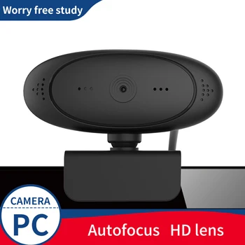 HD 1080P Webcam Auto Focus WebCamera With Microphone Rotatable Cameras For Live Broadcast Video Calling Computer Peripherals
HD 1080P Webcam Auto Focus WebCamera With Microphone Rotatable Cameras For Live Broadcast Video Calling Computer Peripherals
