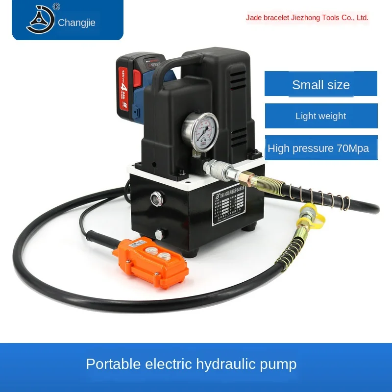 Changjie Rechargeable Hydraulic Pump DBX400-D1 with Lithium Battery Can Be Used Outdoors without Plug-in
Changjie Rechargeable Hydraulic Pump DBX400-D1 with Lithium Battery Can Be Used Outdoors without Plug-in