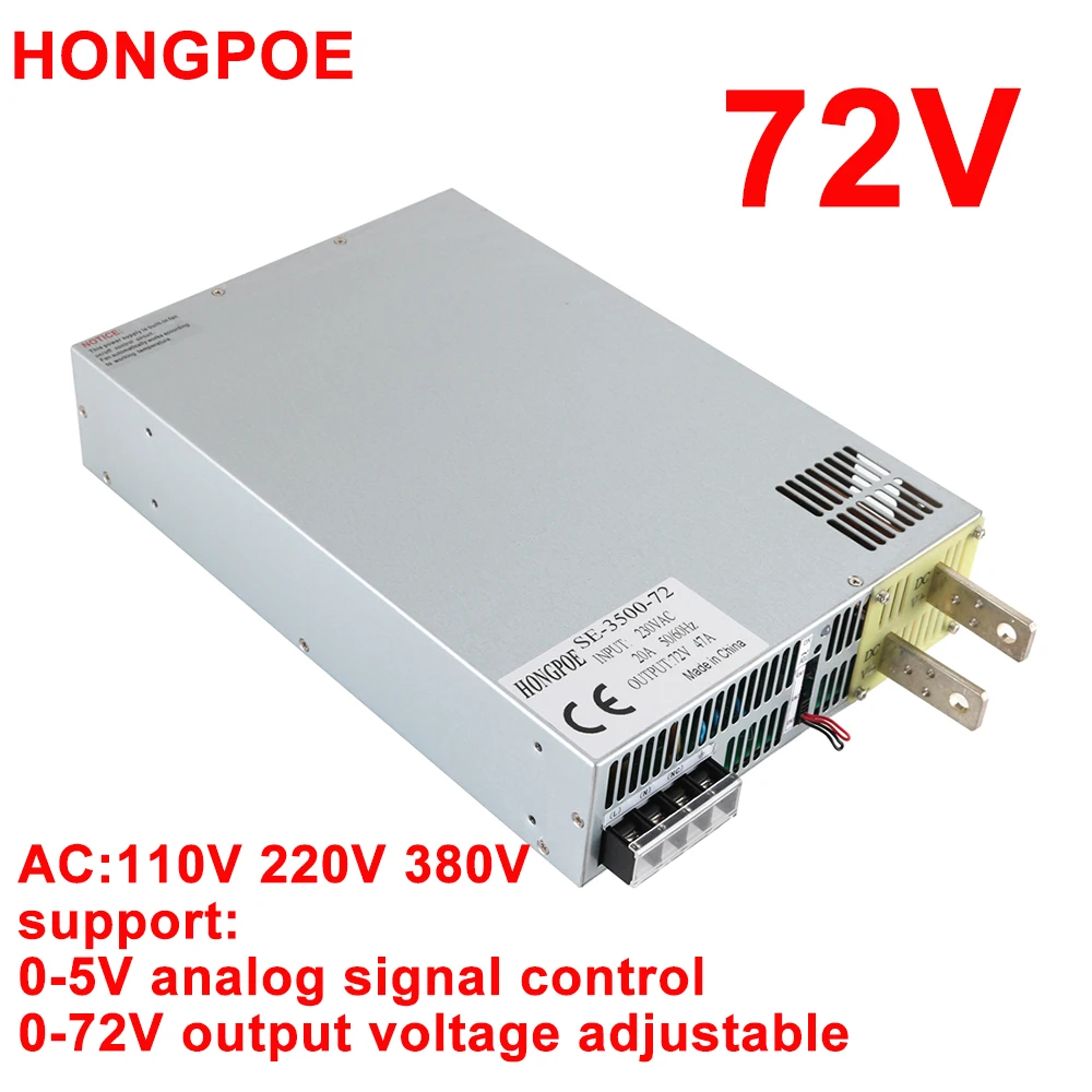 

72V Power Supply 0-72V Adjustable Power 110V 220V 380V AC to DC 72V Power Support 0-5V Analog Signal Control ro PLC Control