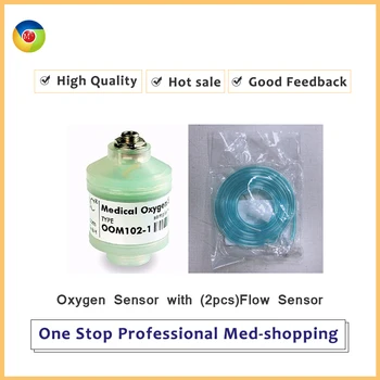 (2pcs) ENVITEC OOM102-1 Oxygen Sensor with (2pcs) Hamilton Ventilator Disposable 281637 Flow Sensor, pediatric/adult, single use
(2pcs) ENVITEC OOM102-1 Oxygen Sensor with (2pcs) Hamilton Ventilator Disposable 281637 Flow Sensor, pediatric/adult, single use