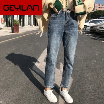 Jeans Women Korean Style Clothing Retro Denim Trousers High Chic Womens Loose Spring Straight Students All-match Classic Pockets
Jeans Women Korean Style Clothing Retro Denim Trousers High Chic Womens Loose Spring Straight Students All-match Classic Pockets