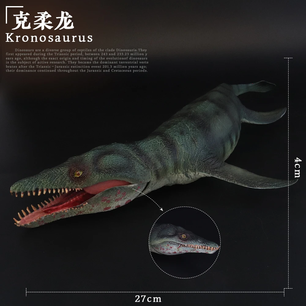 Prehistoric Jurassic Dinosaurs World Kronosaurus Big Size Animals Model Action Figures PVC High Quality Toy For Kids Gift
Prehistoric Jurassic Dinosaurs World Kronosaurus Big Size Animals Model Action Figures PVC High Quality Toy For Kids Gift