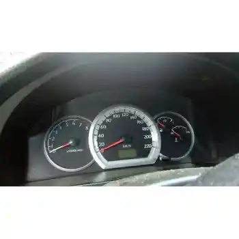 96499003HM BOX INSTRUMENTS DAEWOO NUBIRA SALOON 
96499003HM BOX INSTRUMENTS DAEWOO NUBIRA SALOON