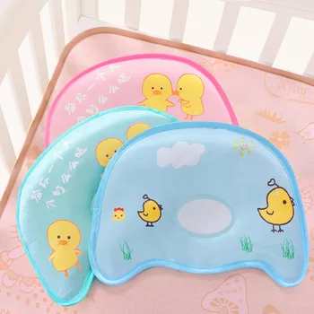 Herbabe Baby Pillow for Summer Ice Silk Cooling Newborn Baby Head Shaping Pillow Buckwheat Anti Flat Infant Kids Nursing Pillows
Herbabe Baby Pillow for Summer Ice Silk Cooling Newborn Baby Head Shaping Pillow Buckwheat Anti Flat Infant Kids Nursing Pillows