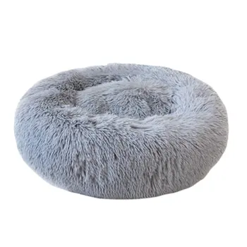 Deep Sleep Plush Round Dog Kennel Cat Litter Autumn And Winter Pet Nest Mat Cat Bed Professional Fashion
Deep Sleep Plush Round Dog Kennel Cat Litter Autumn And Winter Pet Nest Mat Cat Bed Professional Fashion