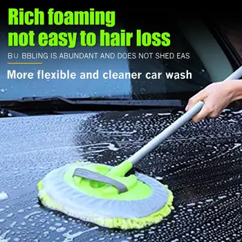 Microfiber Adjustable Mop Car Wash Mop Washing Soft Car Wash Brush for Cleaning Wax Drag Dust Removal for Duster
Microfiber Adjustable Mop Car Wash Mop Washing Soft Car Wash Brush for Cleaning Wax Drag Dust Removal for Duster