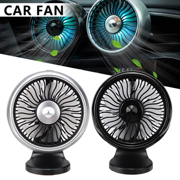 Car Interior Accessories 1pc Colorful USB Car Cooling Swing Fan 12V 4W 3 Speed Ventilation Board Summer Auto Fans
Car Interior Accessories 1pc Colorful USB Car Cooling Swing Fan 12V 4W 3 Speed Ventilation Board Summer Auto Fans